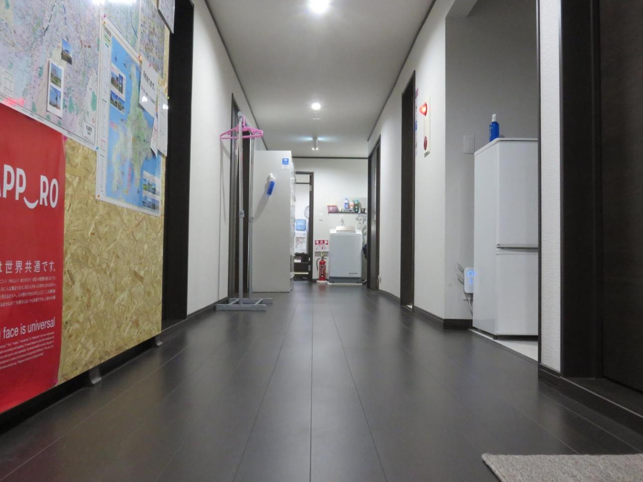 Hotel Pirka Sapporo Esterno foto